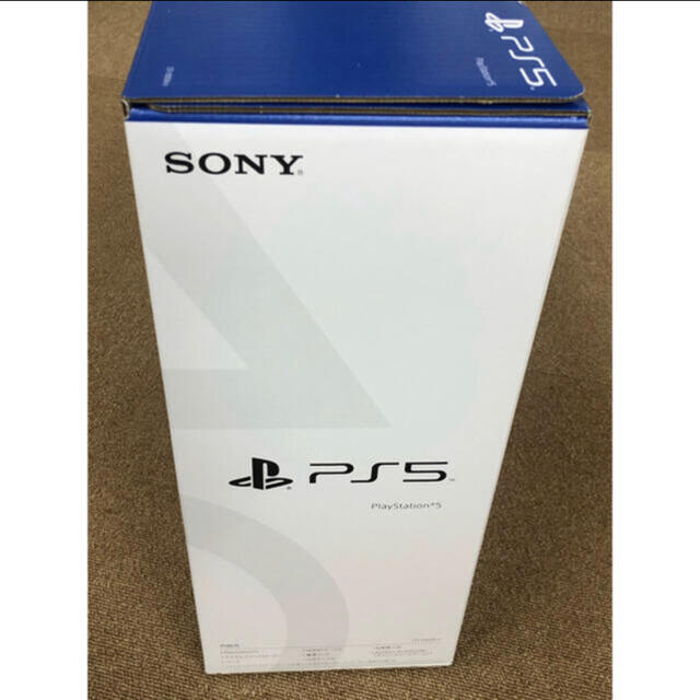 PlayStation5 CFI-1000A01 新品未使用