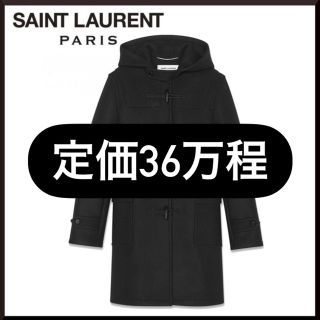 サンローラン(Saint Laurent)のSANIT LAURENT (ダッフルコート)