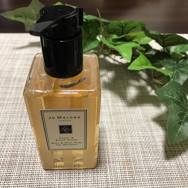 JO MALONE ジョーマローン ボディ ハンドソープ 未使用