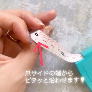 振袖ネイルチップオーダー/サイズ指定可/お急ぎok/成人式卒業式/和装ブライダル ハンドメイドのアクセサリー(ネイルチップ)の商品写真