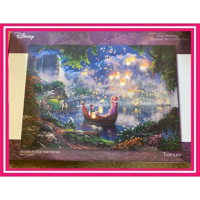 Disney - 【新品・未開封】ディズニー ジグソーパズル 1000 Disney - 【新品・未開封】ディズニー ジグソーパズル 1000