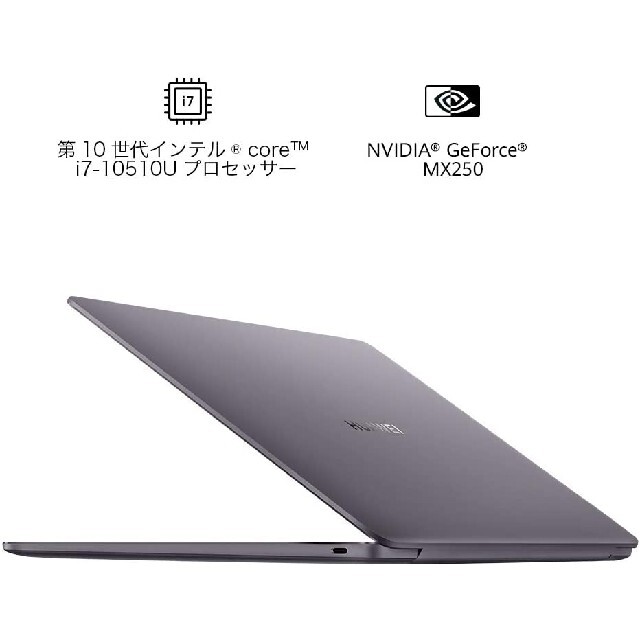 16GBLPDDR3□SSD新品■特価■HUAWEI MateBook 13 2020 Core i7