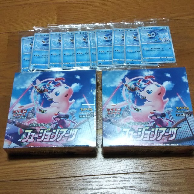 ポケモンカード  フュージョンアーツ  2BOX  ポッチャマカード付