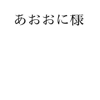 カメラ(ミラーレス一眼)