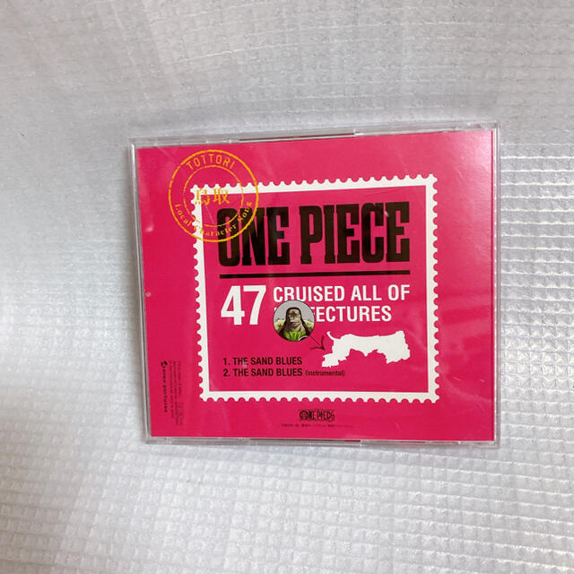 ワンピース ニッポン縦断! 47クルーズCD at 鳥取 クロコダイル ワンピース ニッポン縦断! 47クルーズCD at 鳥取 クロコダイル