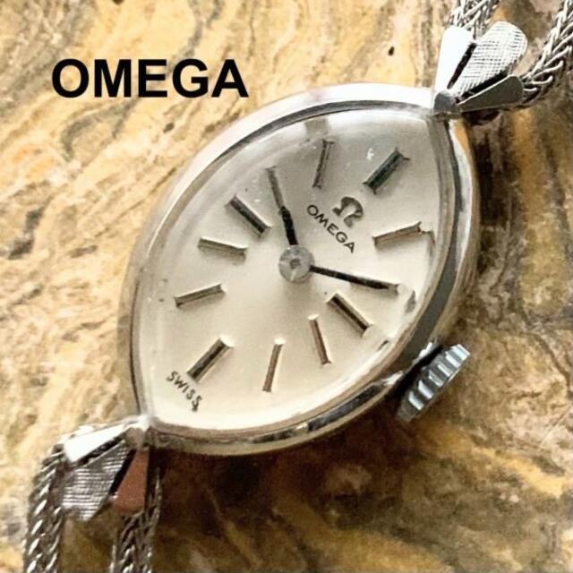 OMEGA★10金ゴールド フィールド ケース オメガのレディース腕時計155cm動作確認