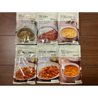 ムジルシリョウヒン(MUJI (無印良品))の無印　カレー(レトルト食品)