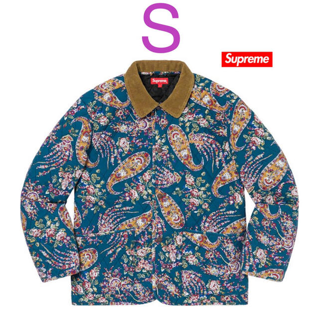 Supreme Quilted Paisley Jacket