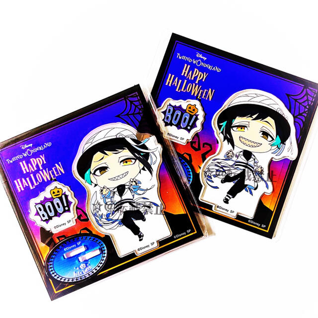 匿名発送】ツイステ フロイド ジェイド ハロウィン アクリルスタンド 【デューススペード】Qposketpetitフィギュアツイステッドワンダーランド