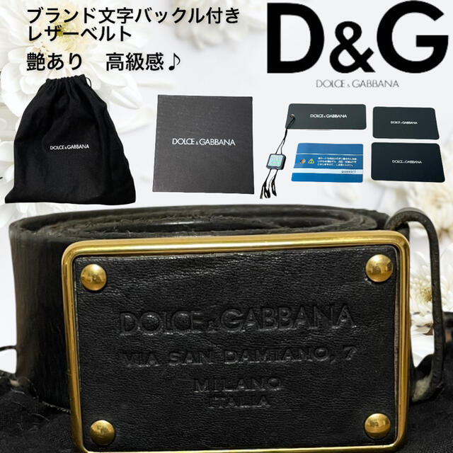 ルカリ 【美品】D＆G DOLCEu0026GABBANA ドルガバ テーラードジャケット L らくらくメ - accurate