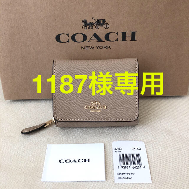 COACH(コーチ)の新品★COACH コーチ レザー 三つ折り財布 ベージュ／トープIMTAU  レディースのファッション小物(財布)の商品写真