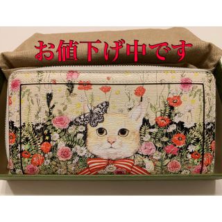 グッチ 猫 財布(レディース)の通販 66点 | Gucciのレディースを買う