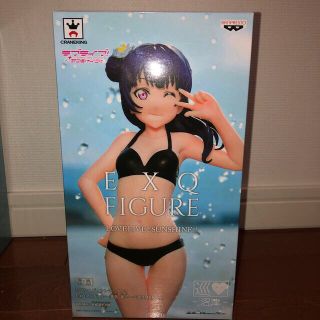 バンプレスト(BANPRESTO)の津島善子 フィギュア exq(キャラクターグッズ)