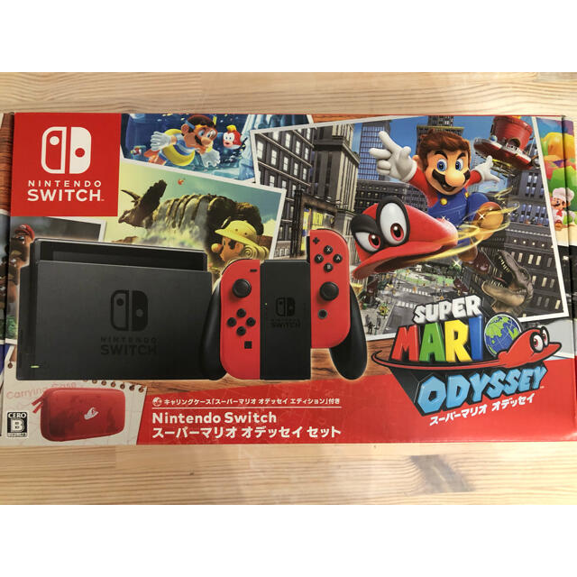 【新品】任天堂Switch 本体 スーパーマリオオデッセイ セット