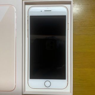 アップル(Apple)のiphone8 本体　ゴールド　美品(スマートフォン本体)