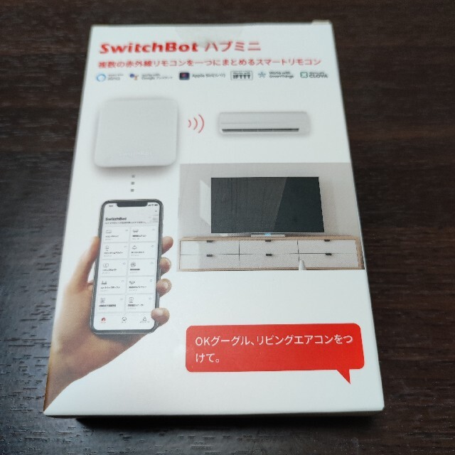 SwitchBot スイッチボット ハブミニ スマホ/家電/カメラのPC/タブレット(PC周辺機器)の商品写真