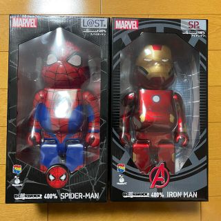 ハッピーくじ　MARVEL BE@RBRICK  SP賞　ラストワン賞　セット