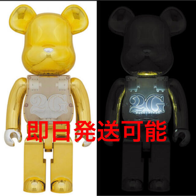 MEDICOM TOY(メディコムトイ)のBE@RBRICK 2G REVERSE 1000％ エンタメ/ホビーのフィギュア(その他)の商品写真