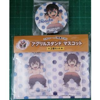 鬼滅の刃不二家ミルキーコラボ嘴平伊之助アクリルスタンドキーホルダー缶バッジ(キャラクターグッズ)
