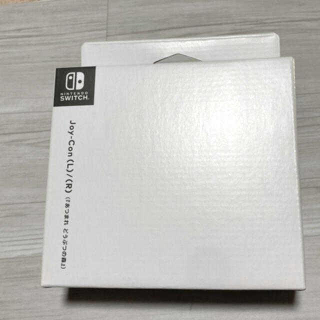 【新品未開封】Nintendoスイッチ　どうぶつの森　ジョイコン Joy-Con