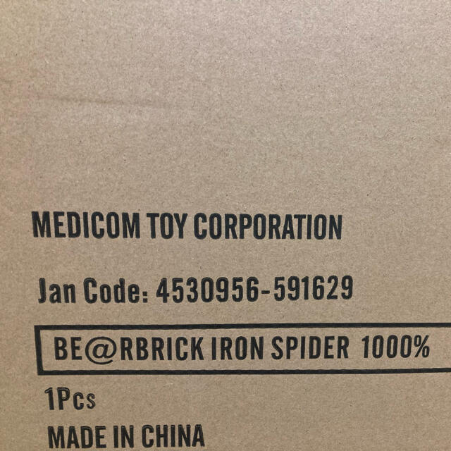 MEDICOM TOY(メディコムトイ)のBE@RBRICK IRON SPIDER 1000％ SPIDER-MAN エンタメ/ホビーのフィギュア(アメコミ)の商品写真