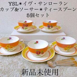 サンローラン スプーンの通販 26点 | Saint Laurentを買うならラクマ