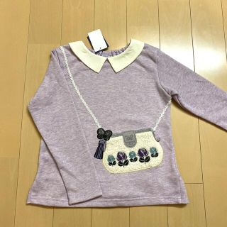 アナスイミニ(ANNA SUI mini)のANNA SUImini 130【新品】♡ポシェット♡(Tシャツ/カットソー)