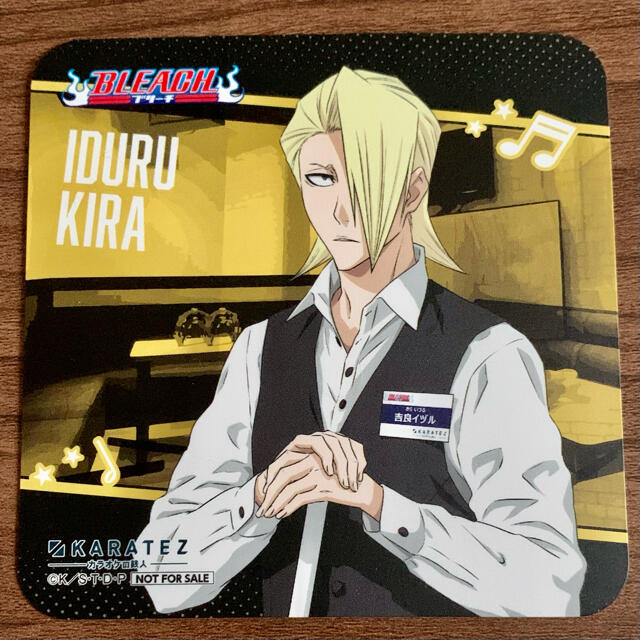 Amazon.co.jp: bleach ブリーチ 吉良イヅル ステッカー セット