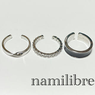 3連 シルバーリング シンプル 黒 メンズ レディース 韓国 指輪 セット④(リング(指輪))