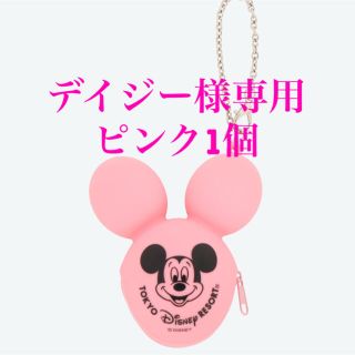 ディズニー(Disney)のディズニー　バルーン　バックチャーム(バッグチャーム)