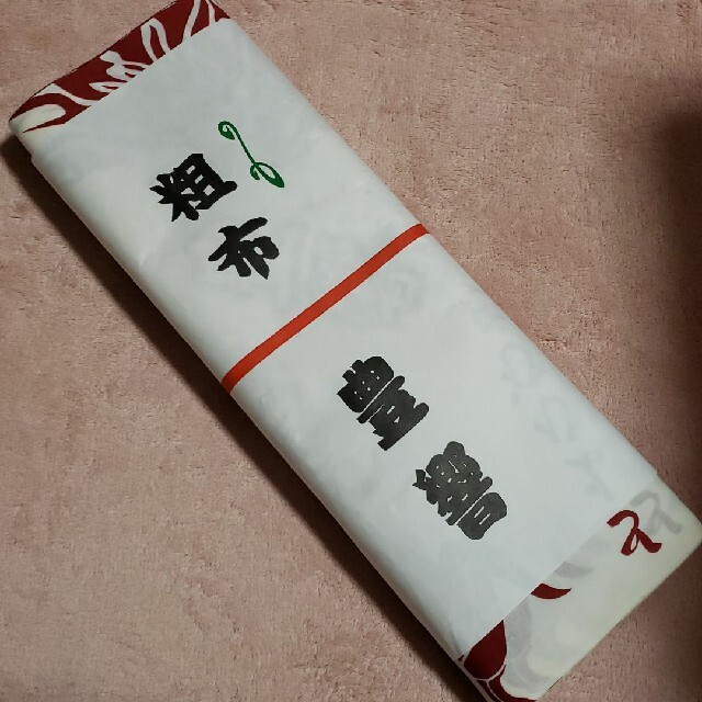 大相撲 反物 浴衣 着物 粗布 追手風部屋 遠藤