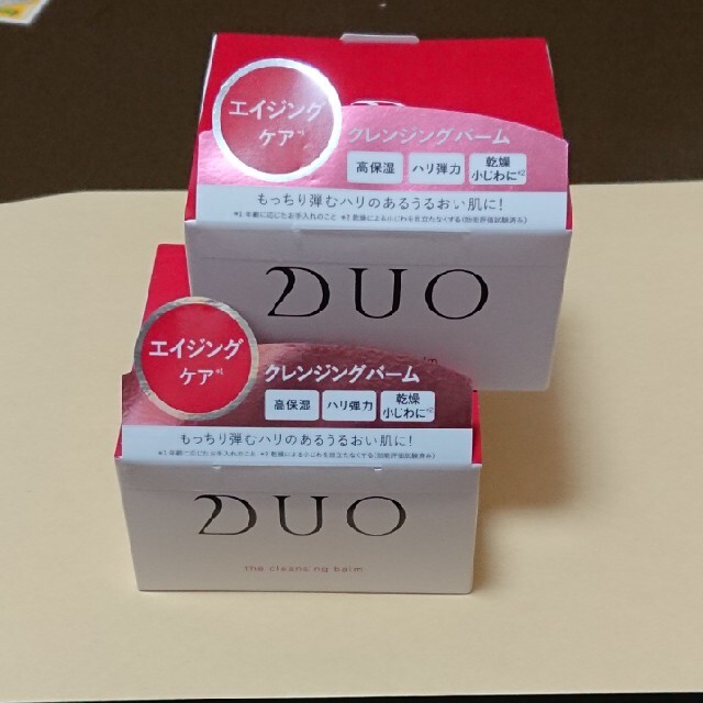 DUO(デュオ) ザ クレンジングバーム(90g)2個セット