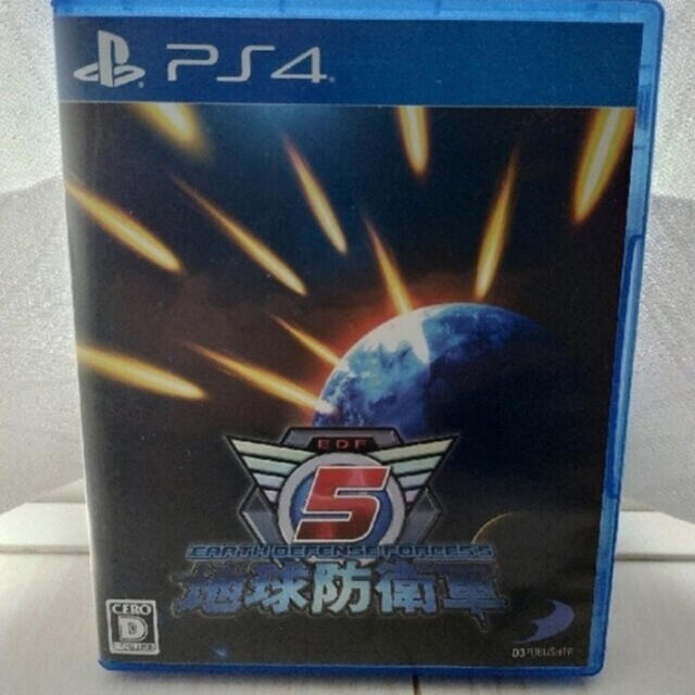 PlayStation4(プレイステーション4)の地球防衛軍5 PS4 エンタメ/ホビーのゲームソフト/ゲーム機本体(家庭用ゲームソフト)の商品写真