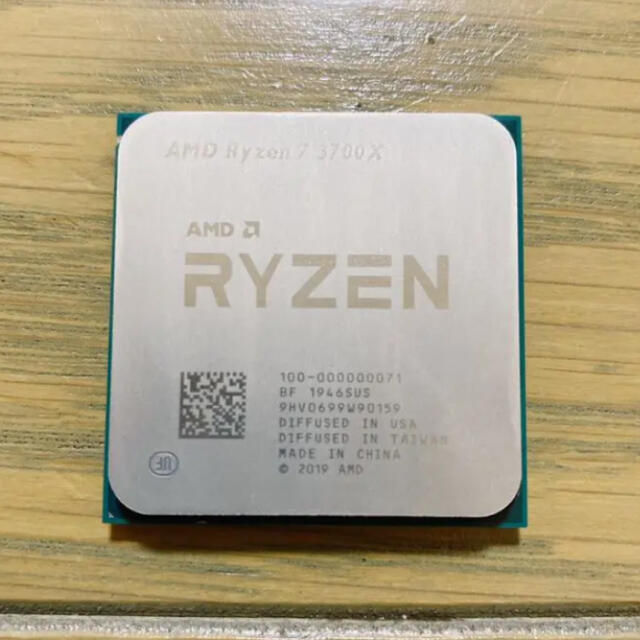 PCパーツAMD ryzen7 3700x