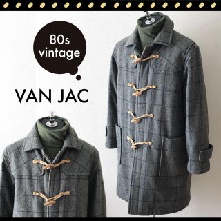 ヴァンヂャケット ダッフルコート(メンズ)の通販 26点 | VAN Jacketの