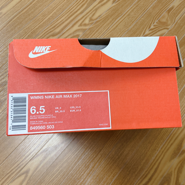 NIKE(ナイキ)のNIKE スニーカー　エアマックス2017 レディースの靴/シューズ(スニーカー)の商品写真