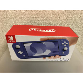 ニンテンドースイッチ(Nintendo Switch)の任天堂スイッチライト　Blue(携帯用ゲーム機本体)