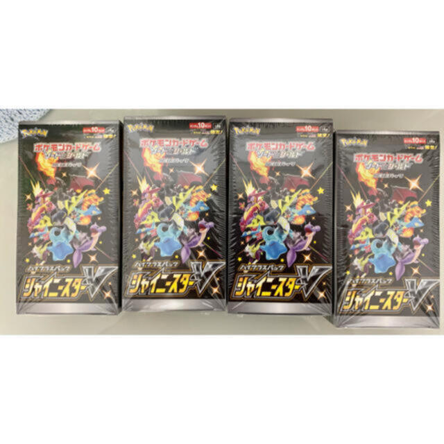 ポケカ　シャイニースターv 4box