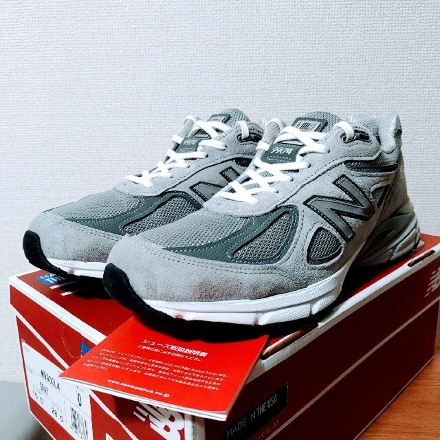 New balance 990 v4 GL 28cm ニューバランス