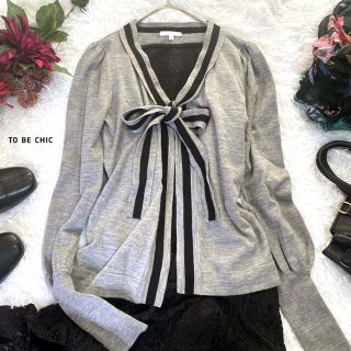 トゥービーシック(TO BE CHIC)のaminta様専用です(^^)(カーディガン)