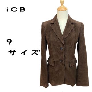 アイシービー(ICB)のiCB アイシービー ジャケット 羊革 9サイズ ブラウン(その他)