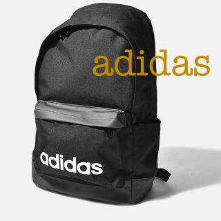 アディダス(adidas)の新品50819アディダス メンズ レディースリュックサックバックパックリニアロゴ(バッグパック/リュック)