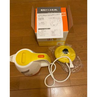 電気ケトル　ミッフィ　新品未使用(電気ケトル)