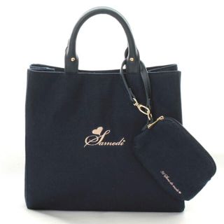 トランテアンソンドゥモード(31 Sons de mode)の31 sons de mode 7DAYSBAG Navy トランテアン(トートバッグ)