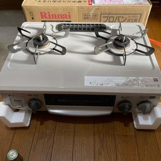 リンナイ(Rinnai)のRinnai ガステーブルコンロ  左強火 RTE564BE-L LPG(調理機器)