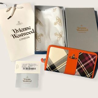 ヴィヴィアンウエストウッド(Vivienne Westwood)のヴィヴィアンウエストウッド長財布(ブラウン)正規鑑定済み品(財布)