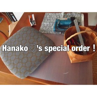 ミナペルホネン(mina perhonen)のHanako♡さん専用 ミナペルホネン ハンドメイド 座面張替え 生地 スツール(生地/糸)