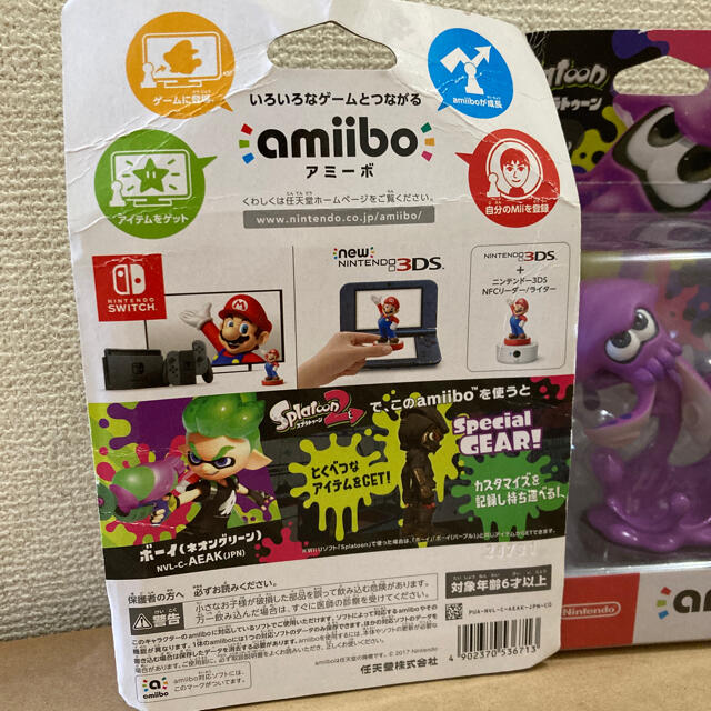 Nintendo Switch(ニンテンドースイッチ)の☆スプラトゥーン　アミーボ　ネオンガール　ボーイ　イカ エンタメ/ホビーのフィギュア(ゲームキャラクター)の商品写真