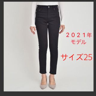 ヤヌーク(YANUK)の試着のみ　2021年　ヤヌーク　パトリシア　黒　スキニー　25(スキニーパンツ)