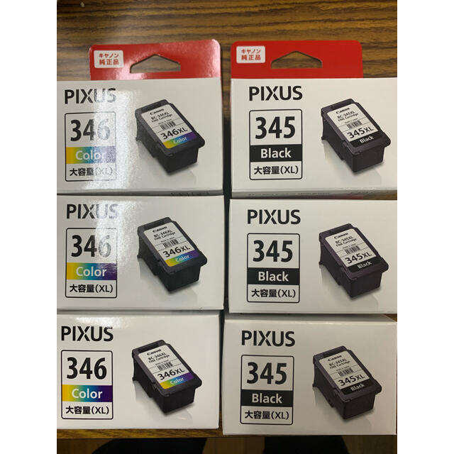 数量は多 Canon BC-345XL BC-346XL 各3個 gokuburger.fr